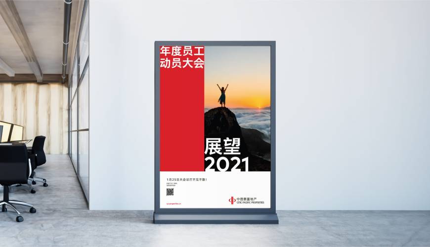 神池县优秀的包装设计工作室