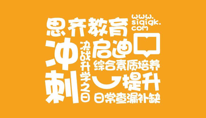 神池县包装设计失去焦点的4个迹象