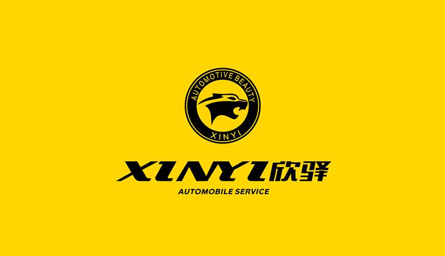 神池县包装设计公司为品牌重塑确保成功的步骤