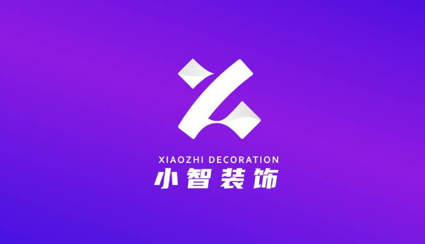 神池县包装设计帮您重塑品牌的好处