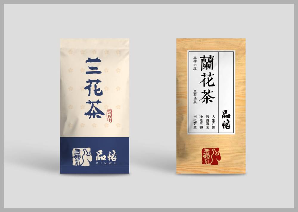 神池县食品包装设计：安全为本，体验为王，守护城市美食产业根基